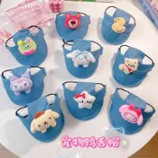 喜挖2店 寵物牛仔帽貓咪狗狗鴨舌帽多款可愛毛絨裝飾牛仔寵物配飾頭套