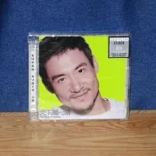現貨  張學友 天下第一流 SACD 首批限量版