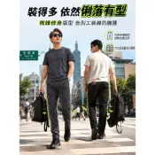 🚀超值折扣🚀【行動百寶袋】多口袋弹力男士休闲裤 工作裤 弹力工装裤 商務褲 裤子 男长裤 四面弹力 舒适亲肤