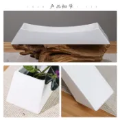 風鈴草百貨 劍山小原流船型長方形插花器皿排列新樣式陶瓷花器禪意日式花道