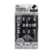 (店+)【KAI 貝印】Groom 眉毛修整三件組（眉剪/眉夾/眉梳） 附皮革收納套