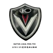職人嚴選 當日出貨 光陽 KYMCO 原廠零件 VJR 125左右護板 V貼紙 盾牌貼 個性貼紙 標誌 VJR系列