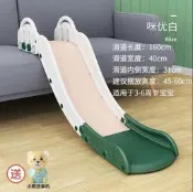 可開發票溜滑梯 兒童室內家用滑滑梯寶寶床上滑梯大沙發小孩玩具床沿小型簡易寶寶