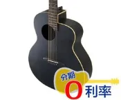 『放輕鬆樂器』全館免運費 aNueNue LL16 木吉他 黑鳥 41吋 面單板