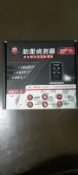 ORO 胎壓偵測器 W410 W417 WOE-1