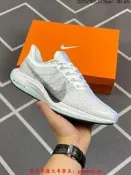 【現貨最低價】耐吉 Nike Air Zoom Pegasus  35 Turbo KMS 2.0燈越35代網面透氣跑款