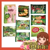 【小薰選品】日本 抹茶季 POCKY 蛋糕 法蘭酥 愛麗絲捲 夾心餅乾 抹茶粉 帆船餅乾 松露巧克力 抹茶拿鐵