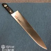 台中菜刀王 一角別作 牛刀300mm