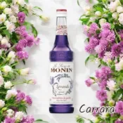 【卡巴咖吧】Monin 糖漿 薰衣草 700ml  (超商限購2瓶）