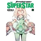 【momoBOOK】通靈童子 THE SUPER STAR  3(電子漫畫)