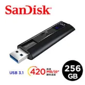 ＊鼎強數位館＊SanDisk ExtremePRO USB 3.1 高速碟 256GB 公司貨