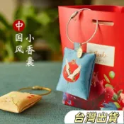 配送中式隨身絲繡小香包空袋古風掛飾香囊diy材料包禪意鑰匙包禮品BBHZ