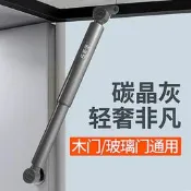玻琍門上翻門氣撐液壓杆支伸縮杆鋁框整體櫥柜氣彈簧氣壓杆隨意停伸縮杆