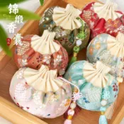 【驅蚊防蟲】艾草香囊刺繡香包 端午節香囊成品 防蚊驅蚊 衣櫃防霉 車用香包 清新高顏值