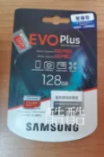 公司貨 SAMSUNG 三星 EVO Plus microSDXC U3 Class10 64 256GB記憶卡