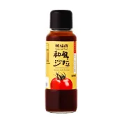 【蝦皮直營】穀盛 脆綠鮮和風沙拉/鮮芝麻沙拉/鮮焙煎胡麻沙拉/鮮凱撒沙拉/鮮和風芝麻沙拉 沙拉醬 醬料 醬
