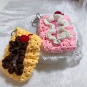午茶時光 法式鮮奶油蛋糕 日式昭和布丁 手工編織面紙套 包包掛飾