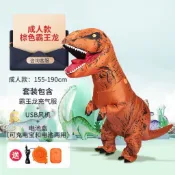 當天出貨🔥恐龍 暴龍 皮卡丘 寶可夢 神奇寶貝 充氣服 充氣坐騎 聖誕節 萬聖節 鼓風衣服 變裝 隔離 充氣 妙蛙種子