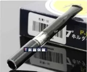 ㊣原廠正品㊣丹尼古堤旗艦店 日本 Bel Popp 2018 彪博 雙過濾循環 煙嘴 菸嘴 煙斗 濾嘴 濾心 濾芯