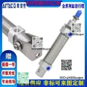 亞德客型醚擬氣剛MI帶附件SDB10/16/20/25/32/40X25X50X100-S-SDB