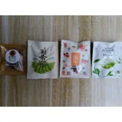 薛氏茶包 可冷熱沖泡 *上班旅行 * 台茶8號 阿薩姆紅茶 手採茶葉 獨立包裝 工廠直營