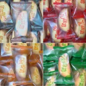 (店+)【粿女兒商行】🔥現貨 朋富（10個） 土鳳梨酥/金桔酥/哈密瓜酥/芒果酥 蛋奶素 下午茶 零食