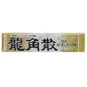【DOKODEMO】龍角散龍角散散潤喉糖 120粒 10片