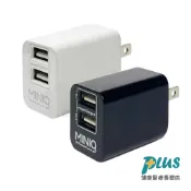 MINIQ 智慧型USB急速充電器 變壓器 AC-DK46T (USB接頭)