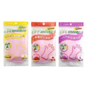 (店+)【三花】三花CPE耐用手抓雞手套 20支裝 手扒雞手套 三花手套 拋棄式手套 塑膠手套 萬用手套 餐飲
