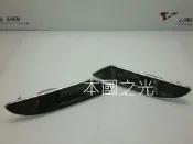 oo本國之光oo 全新 BENZ 賓士 06 07 08 09 W221 鍍烙框 薰黑 前保桿側燈