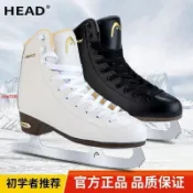 熱賣 HEAD海德F600PRO升級版冰刀鞋 男女滑冰鞋 真冰初學者花樣溜冰 冰刀鞋 滑冰鞋 初學者滑冰鞋-yyw310