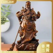 【免運】關公招財鎮宅關公擺件關公像關二爺關聖帝君客廳玄關辦公室高檔工藝品風水擺件 招財擺件 關公擺件 關雲長 武財神