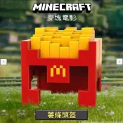 臺灣出貨🌸麥當勞我的世界Minecraft方塊世界MC玩具公仔漢堡神偷大鳥姐姐