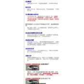 TOYOTA COROLLA CROSS 20-2026 年 怠速上鎖 +速控上鎖   新款車可用