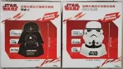 【來逛逛】7-11 星際大戰經典傳奇限量 STAR WARS 立體公仔 存錢筒  帝國風暴兵  白兵  黑武士 鬧鐘