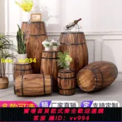 招財貓商鋪 橡木桶酒桶婚慶道具裝飾酒桶攝影葡萄酒桶擺件酒吧酒莊實木啤酒桶