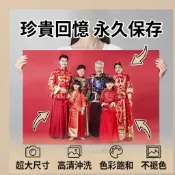 免運 洗照片 團體照 寫真照 合照 相片沖洗 印相片 沖洗照片 照片 相片珍藏 最低價格 高畫質輸出 色彩鮮豔 快速出貨