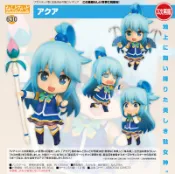 【藏出小屋】現貨 免運 全新未拆 代理版 GSC 黏土人 630 為美好的世界獻上祝福 阿克婭