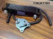 【童夢國際】DOME ATF Cooler 自排油冷卻器 英式 自排冷 ALTIS CVT油冷 變速箱油冷 冷排