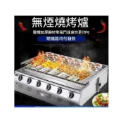(店+)燒烤爐 商用擺攤烤爐 瓦斯燒烤爐 烤肉爐 不銹鋼燒烤爐 台式瓦斯  無煙瓦斯燃氣烤爐 卡式燒烤爐 擺攤 夜市 貨到付款