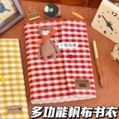台灣出貨🍀 可愛格紋小熊多功能帆布書衣ins風高顏值卡通布藝活頁本 手賬本子 小卡相簿 手賬本 活頁本 小卡收納冊