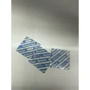 乾燥劑-紙片-50入-3*3cm/ 4*4cm由蝦皮代開發票滿300圓出貨