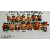 佳樺🇹🇼3cm神明公仔鑰匙圈批發🇹🇼臺灣現貨正品有發票GDK1財神公仔鎖圈 五路財神 土地公文昌君 媽祖 濟公 玄天上帝