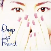 中山美穗 MIHO NAKAYAMA / Deep Lip French(CD)