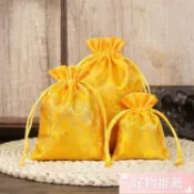 🔥中國風刺繡龍紋香囊珠寶首飾收納袋抽繩束口小布袋錦緞香包空袋子