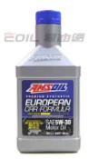 易生活ELiving AMSOIL EUROPEAN CAN FORMULA 5W30 合成機油