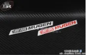 SDR 尾翼必備 鋁牌 鋁貼紙 鋁製 MUGEN 無限 字樣 雙面膠 背膠 紅色 黑色 彩繪 HONDA