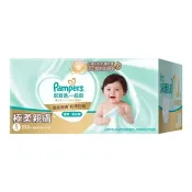 【Costco好市多】幫寶適 一級幫 護臀紙尿褲(黏貼型) S號 232片 Pampers Ichiban Tape Size S 232-Piece