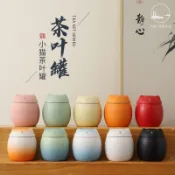 小貓茶葉罐陶瓷儲物罐子防潮密封粗陶罐創意個性小茶倉