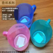 建弟工坊 台灣製造 馬克 大口杯 塑膠杯 500cc 杯子 水杯 茶杯 漱口杯 冷水杯 塑膠 環保杯